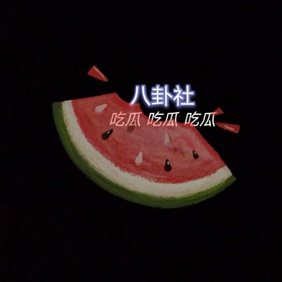 每日大赛官网入口
